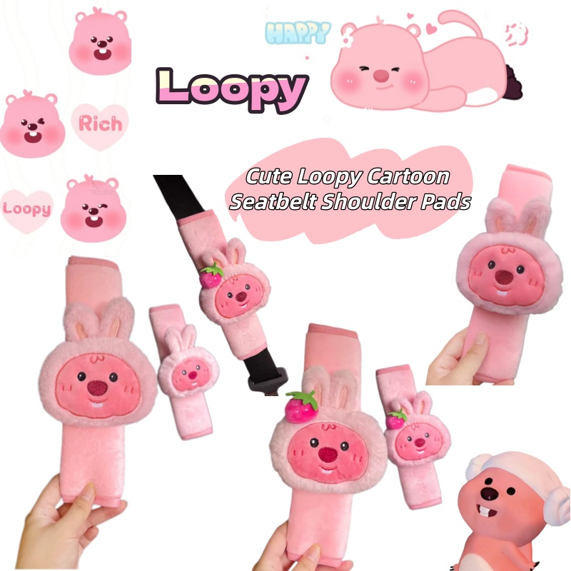 Car Accessories For Decoration - Cartoon cute little beaver Loopy plush