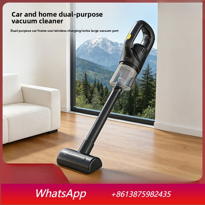 Car Vacuum Cleaner - YJQ wireless charging vacuum cleaner household