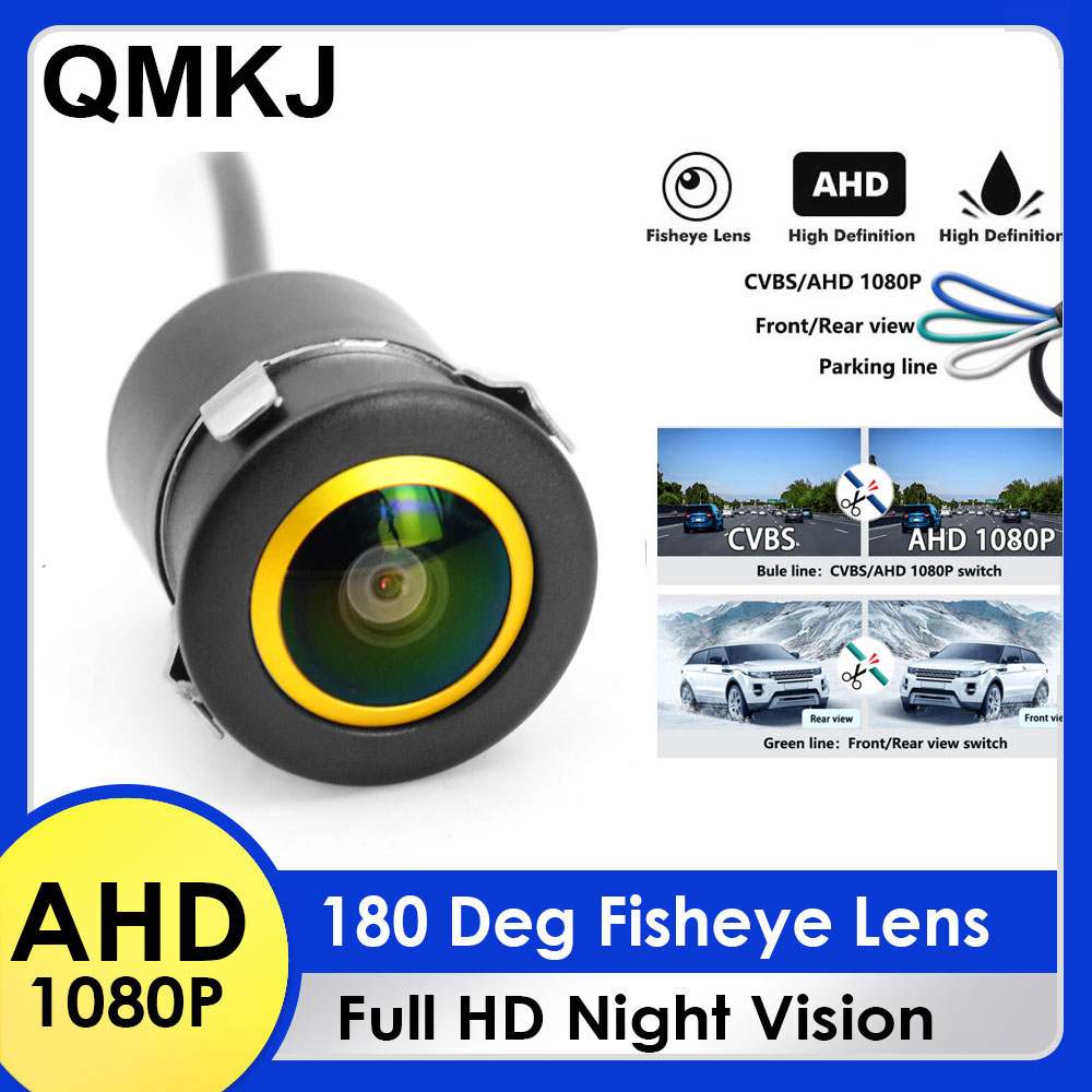 Car Accessories Tata Punch - QMKJ 180 Deg 4K AHD 1080P