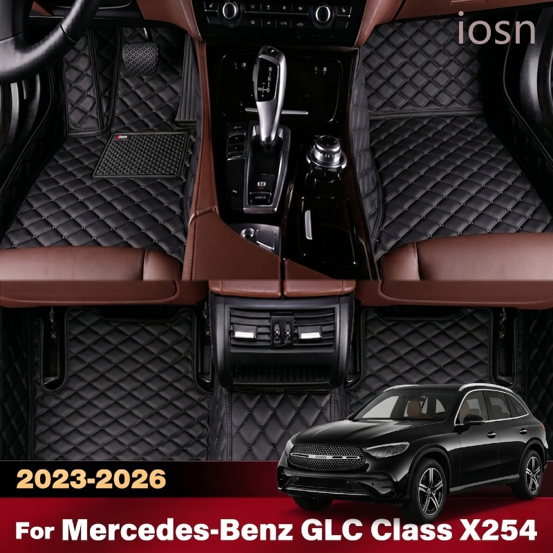 Car Accessories Mercedes - Car Floor Mats for Mercedes Benz