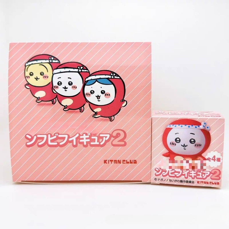 Tiny and Adorable Usagi Hachiw - Car Accessories For Decoration review and price
