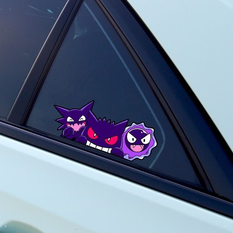 Cute Pokemon Gengar Anime Car  - Car Accessories Ebay review and price