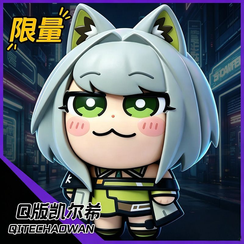 Arknights Kal'tsit  Anime Pvc  - Car Accessories For Decoration review and price