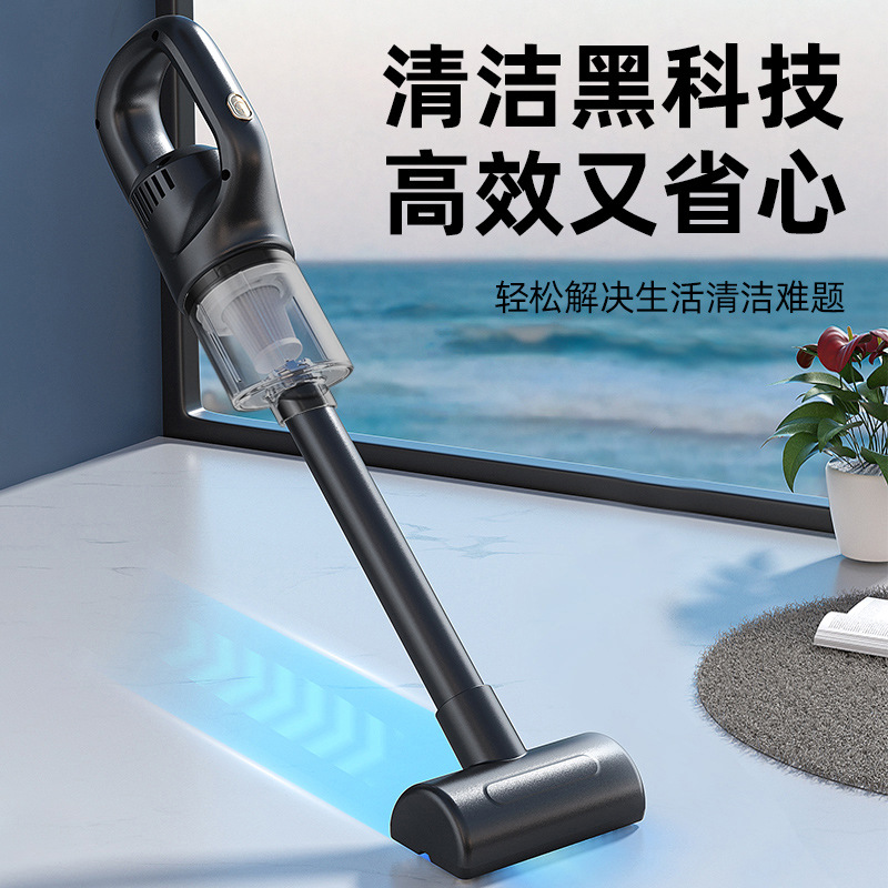 YJQ wireless charging vacuum c - Car Vacuum Cleaner review and price