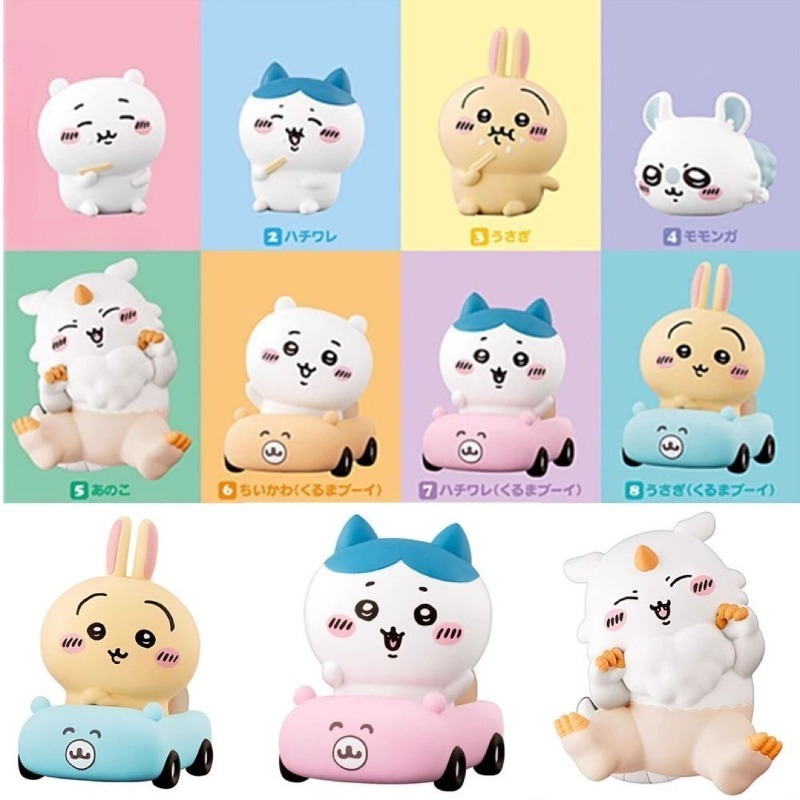 Trendy Figurines Hachiware Usa - Car Accessories For Decoration review and price