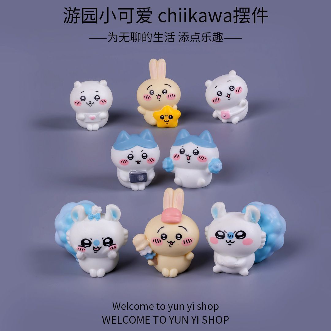 Chiikawa micro landscape mini  - Car Accessories For Decoration review and price