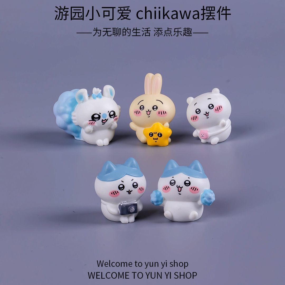 Chiikawa micro landscape mini  - Car Accessories For Decoration review and price