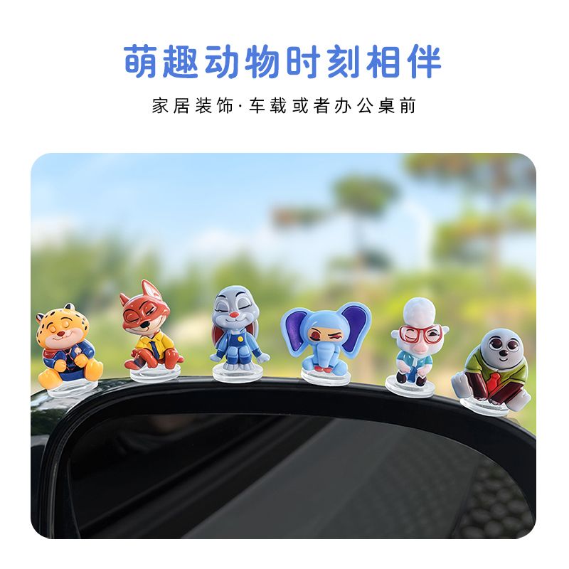 Zootopia cartoon car ornament  - Car Accessories For Decoration review and price