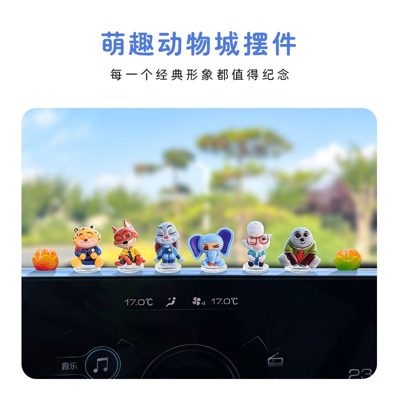 Zootopia cartoon car ornament  - Car Accessories For Decoration review and price