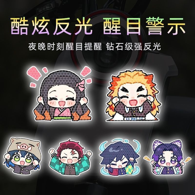 Demon Slayer cartoon personali - Car Accessories For Decoration review and price