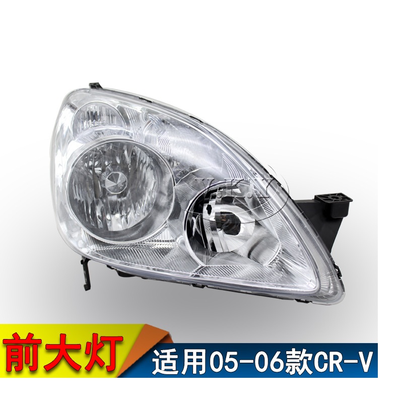 Car Headlight Turn Lamp For Ho - Car Accessories Honda Crv review and price