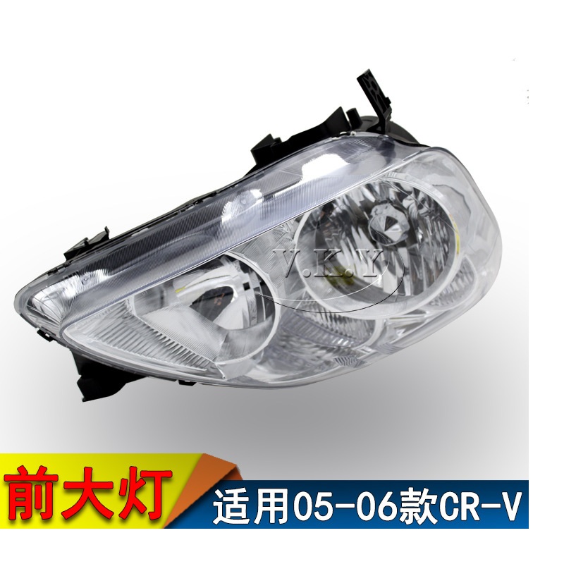 Car Headlight Turn Lamp For Ho - Car Accessories Honda Crv review and price