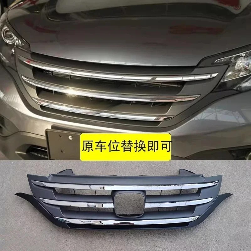 Car Grille for Honda CRV 12 13 - Car Accessories Honda Crv review and price